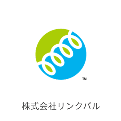 株式会社リンクバル